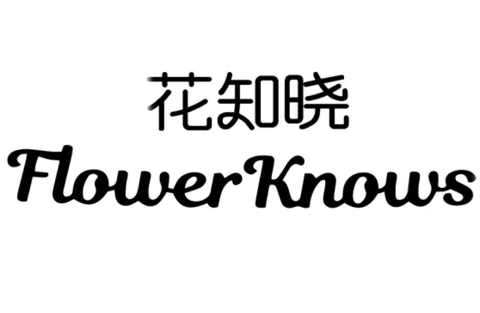 Flower Knows